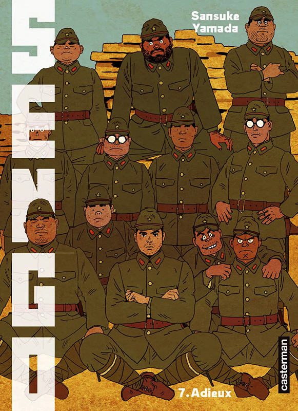 Sengo Tome 7 : Adieux