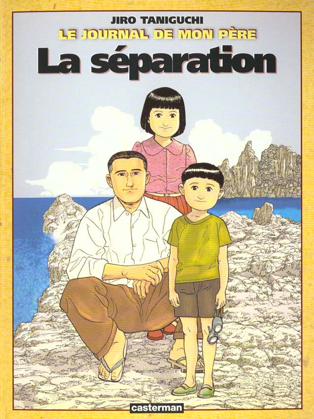 Le journal de mon père Tome 2 : La séparation