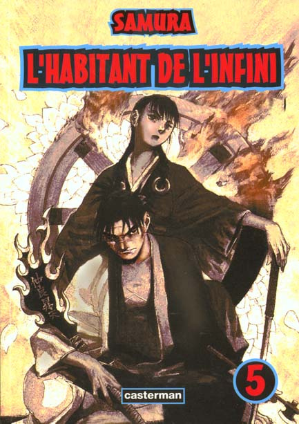 L'habitant de l'infini Tome 5