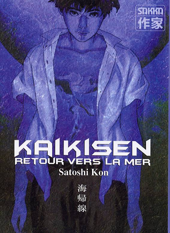 Kaikisen. Retour vers la mer