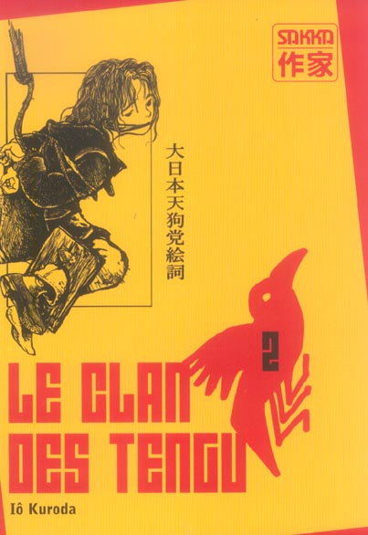 Le clan des Tengu Tome 2