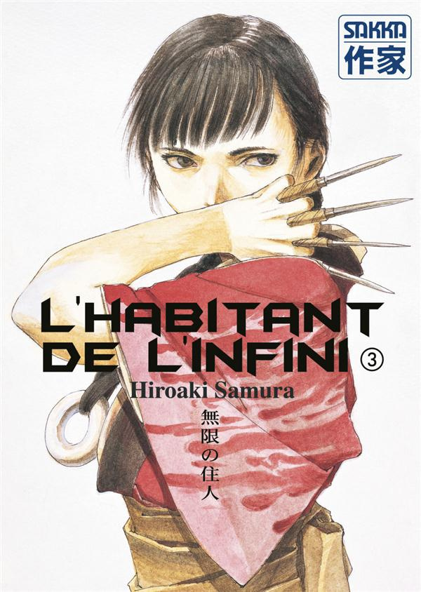 L'habitant de l'infini Tome 3