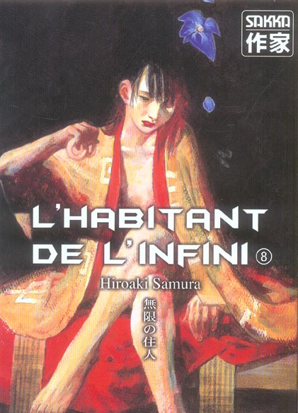 L'habitant de l'infini Tome 8