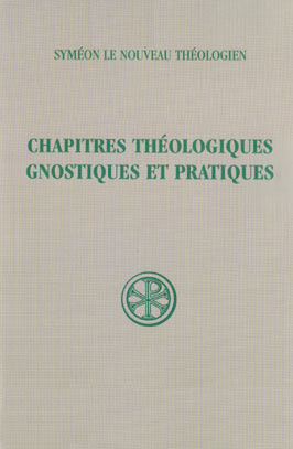 Chapitres théologiques, gnostiques et pratiques
