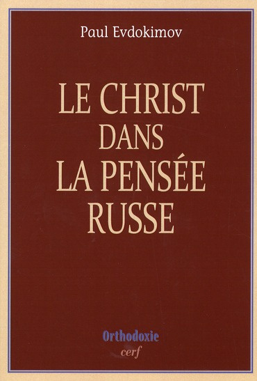 Le Christ dans la pensée russe