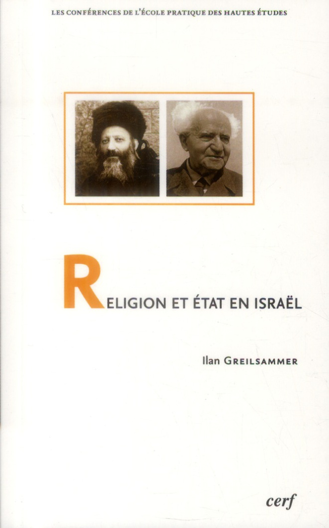 Religion et Etat en Israël