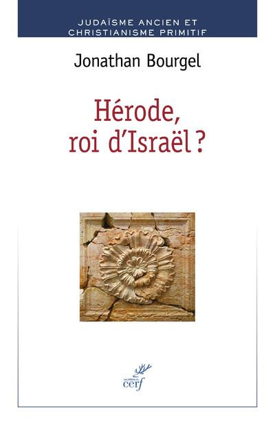 Hérode, roi d'Israël