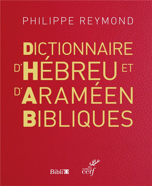 Dictionnaire d'hébreu et d'araméen bibliques