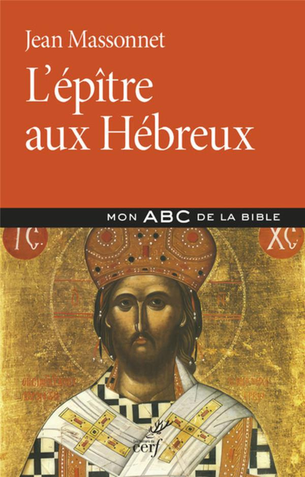 L'épître aux Hébreux