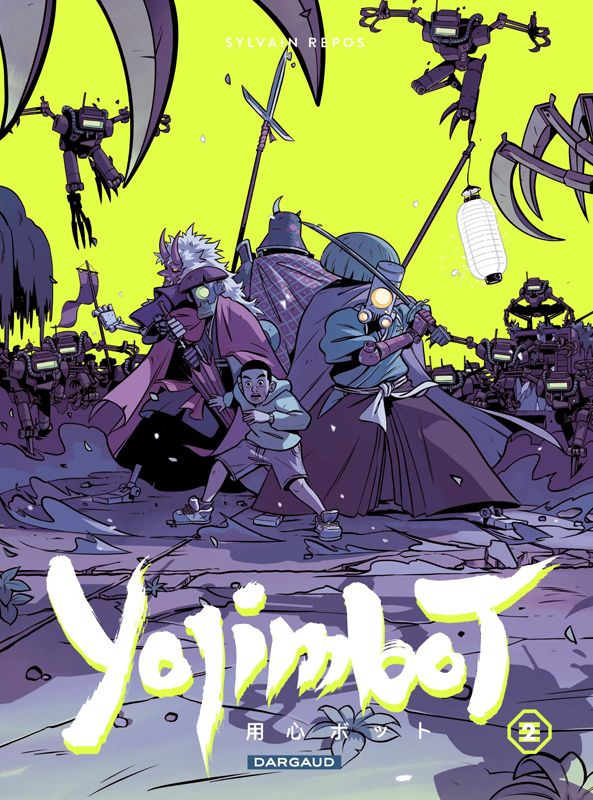 Yojimbot Tome 2 : Nuits de rouille