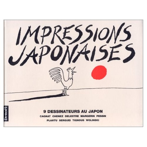Impressions japonaises. 9 dessinateurs au Japon