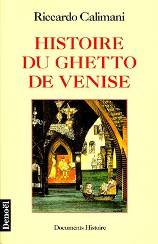 Histoire du ghetto de Venise