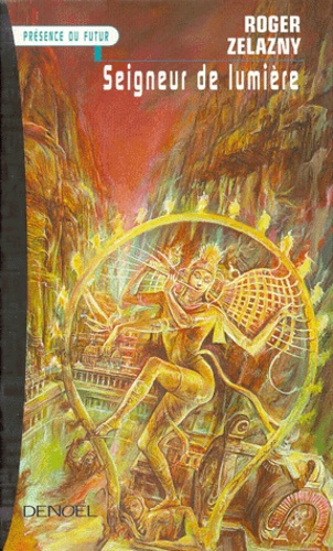 Seigneur de lumière