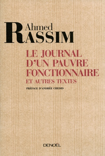 Le Journal d'un pauvre fonctionnaire. Et autres textes