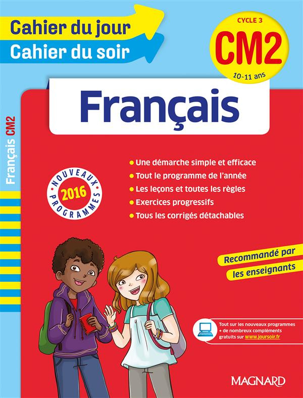 Français CM2 Cycle 3. Edition 2016