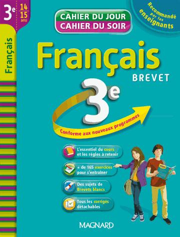 Français 3e