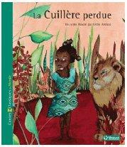 La cuillère d'Aminata