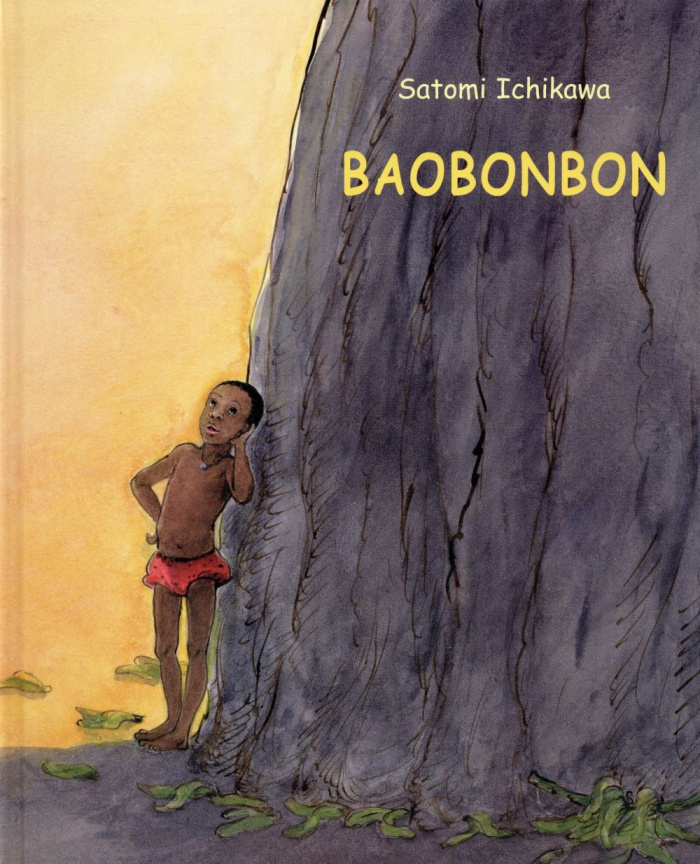 Baobonbon