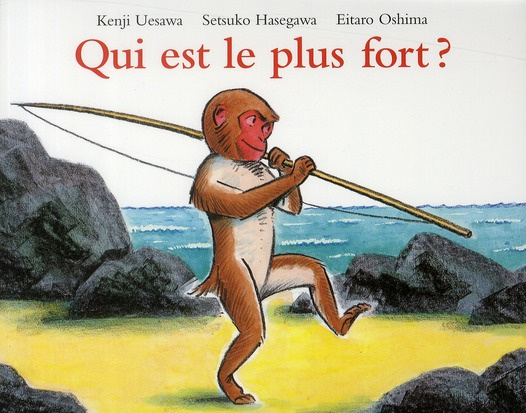 Qui est le plus fort ?