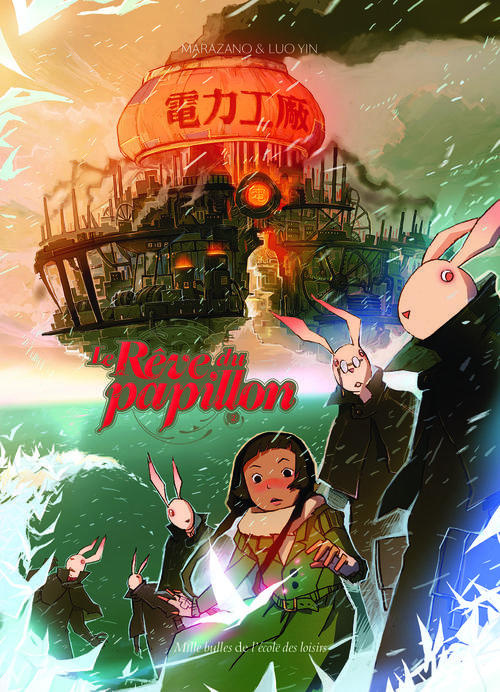 Le Rêve du papillon Tome 2 : Stupides stupides