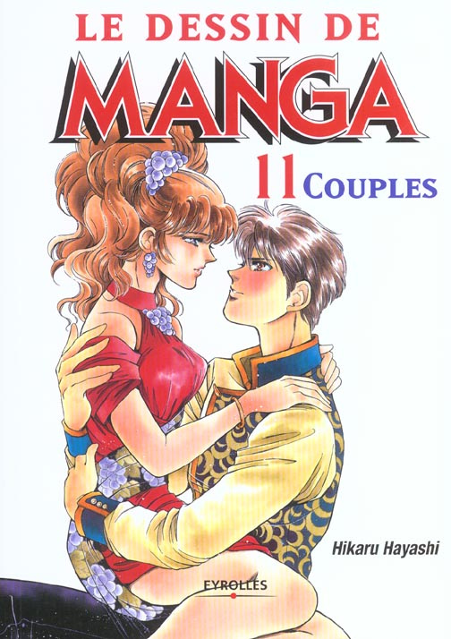 Le dessin de manga. Couples
