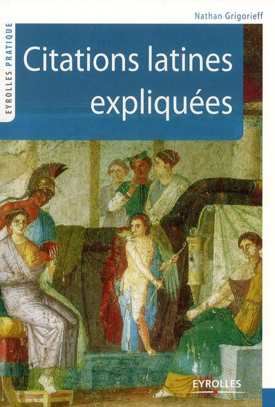 Citations latines expliquées