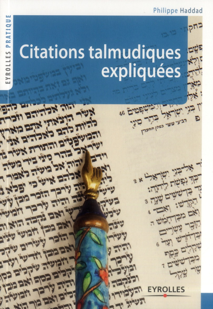 Citations talmudiques expliquées