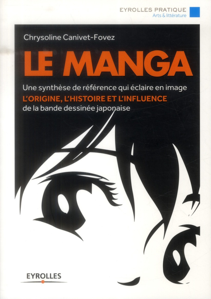 Le manga