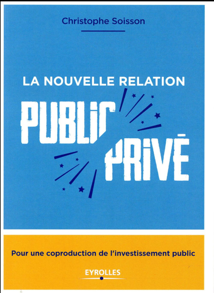 La crise public-privé