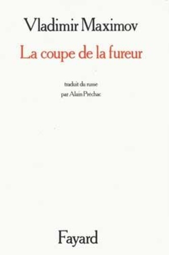 Adieu de nulle part N° 2 : La Coupe de la fureur