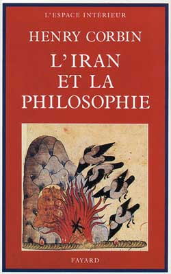 L'Iran et la philosophie