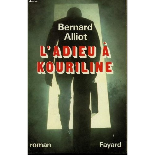 L'Adieu à Kouriline