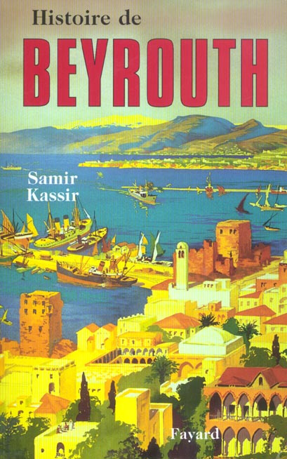 Histoire de Beyrouth