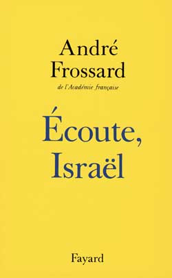 Ecoute, Israël