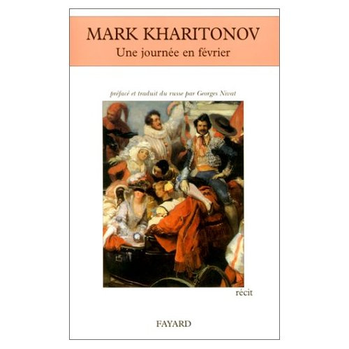 Une journée en février