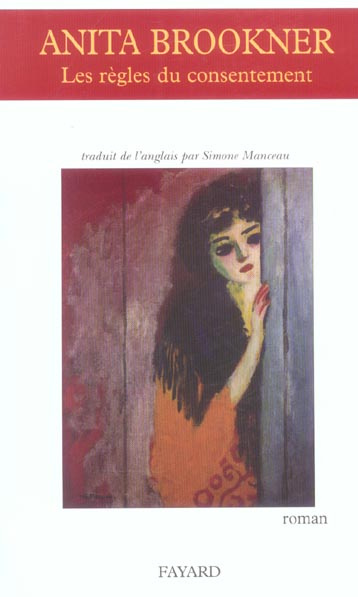 Les règles du consentement