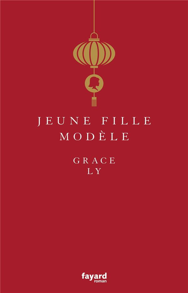 Jeune fille modèle