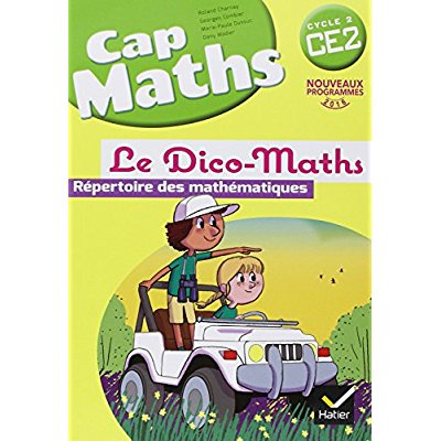 Cap Maths CE2 éd. 2016 - Dico-Maths PAS VENDU SEUL