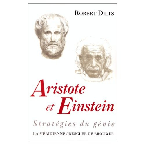 Aristote et Einstein