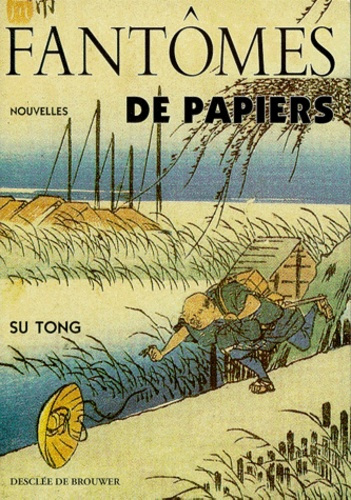 Fantômes de papiers