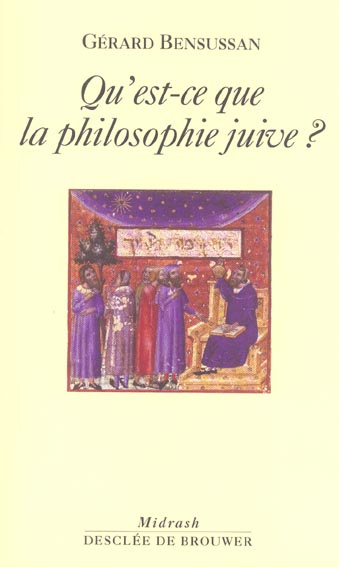 Qu'est-ce que la philosophie juive ?