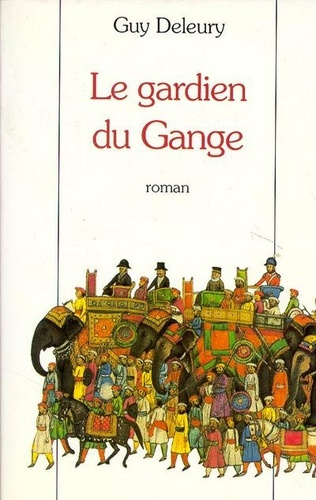 Le gardien du Gange