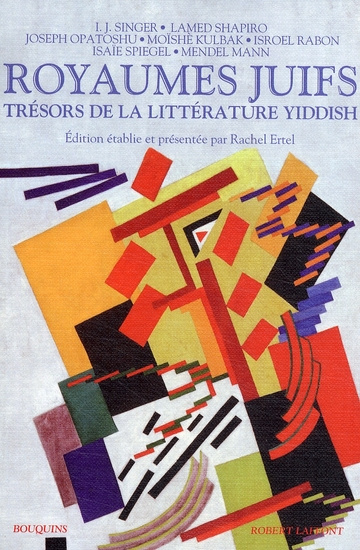Royaumes juifs Tome 2 : Trésors de la littérature yiddish