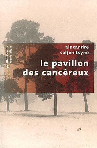 Le pavillon des cancéreux