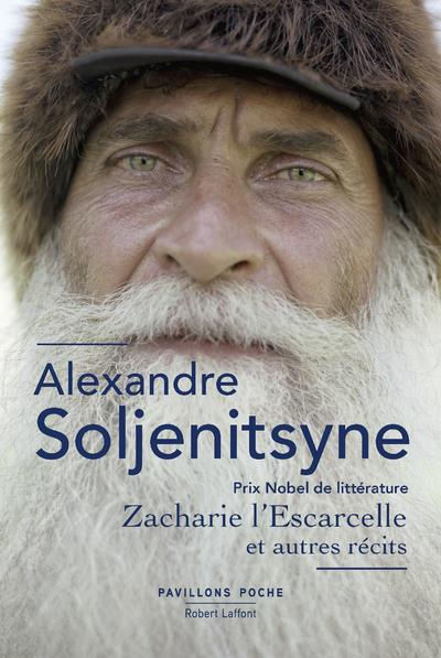 Zacharie l'Escarcelle et autres récits