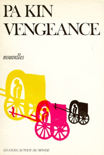 Vengeance. [nouvelles