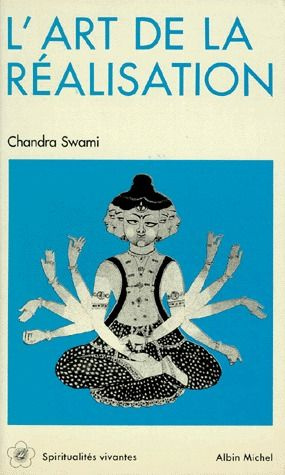 L'Art de la réalisation