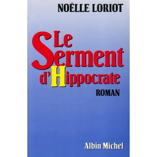 Le serment d'Hippocrate