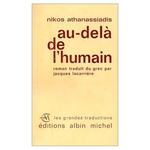 AU-DELA DE L'HUMAIN
