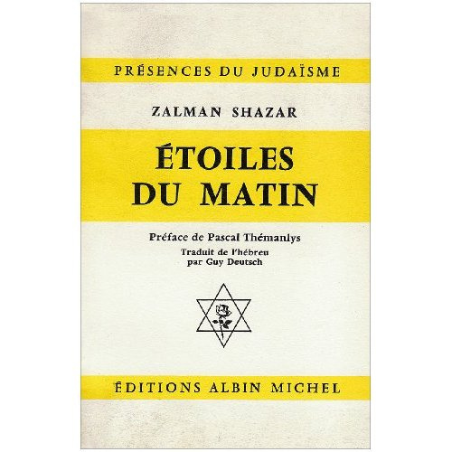 ETOILES DU MATIN